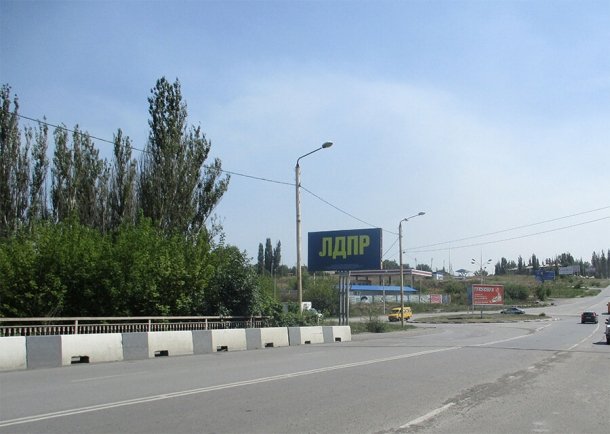 Советская ул.- Грушевский мост, сторона B