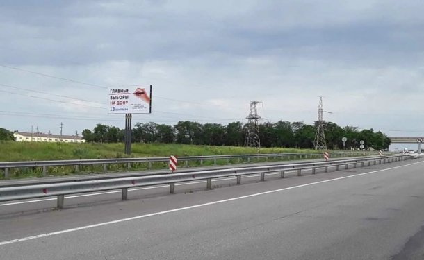 Трасса М-23 (Ростов-Таганрог) 14 км+400 м справа, сторона B