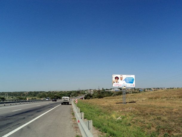 Трасса М-23 (Ростов-Таганрог) 15 км+050 м справа, сторона A