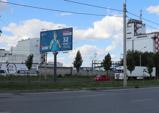 Доватора 259 ул. - ул. Маршала Жукова (на раздель-ной полосе), сторона A1