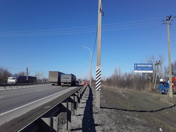 Южный подъезд к г. Ростову-на-Дону 8 км+715 м  слева по ходу километража, сторона A