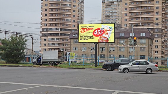 Нансена ул.- Буденновский пр-т, сторона A(19)